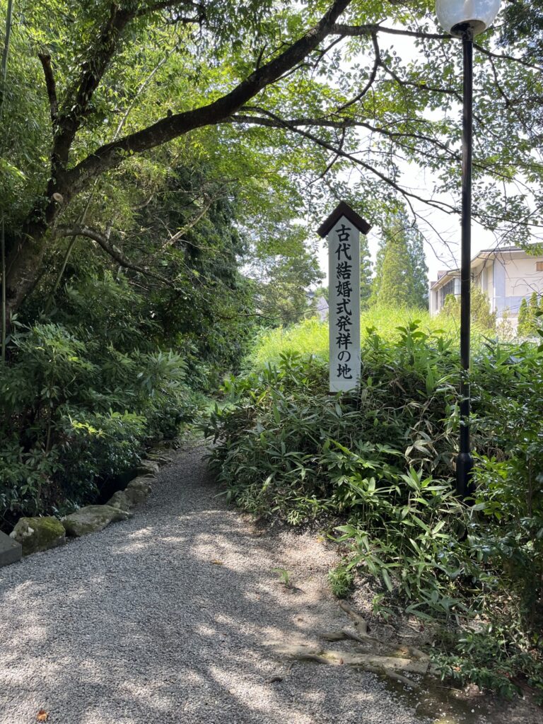 八重垣神社 島根出雲神仏をめぐる旅 
